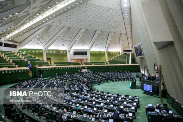 ناظران مجلس در شوراهای استان قم مشخص شدند