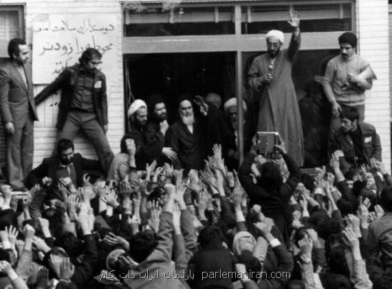 شوق دیدار و بازتاب سخنرانی امام در رسانه های خارجی واکنش اسرائیل به بازگشت امام به ایران